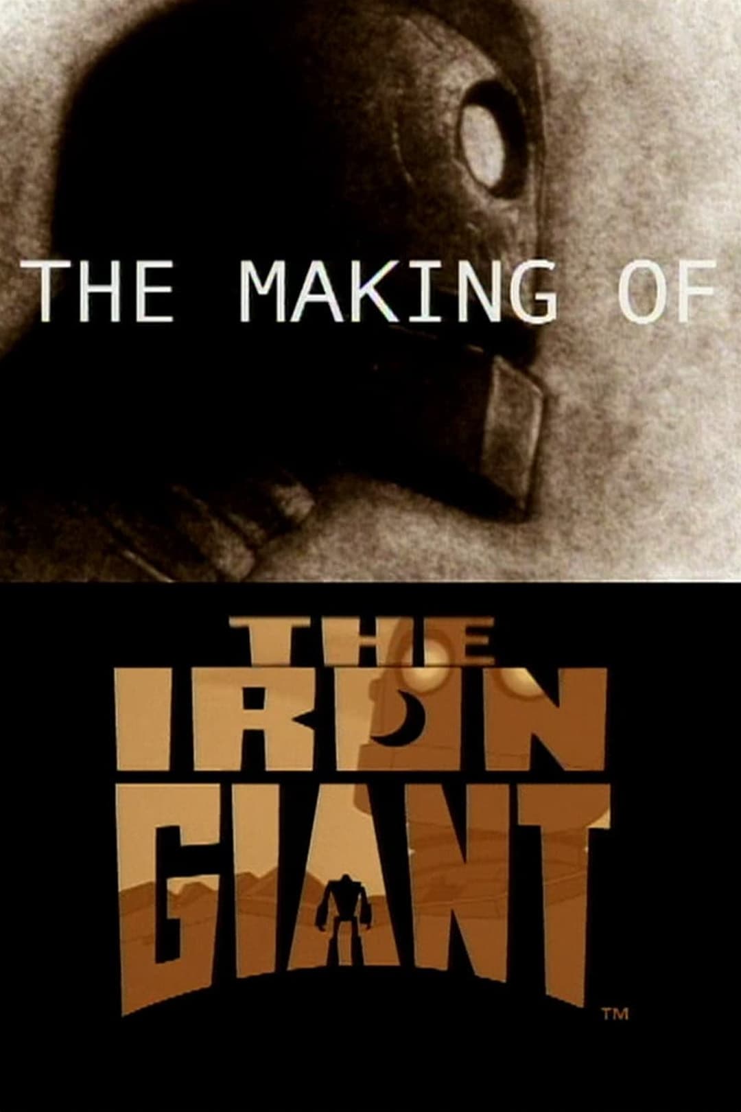 Постер The Making of 'The Iron Giant'